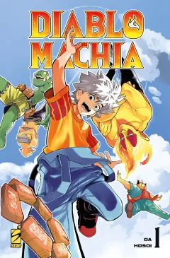 Volume cover